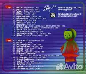 Alley P.M. v 2.0 2CD