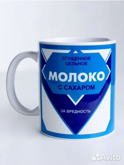 Кружка новая керамика 0,33 посуда для кухни