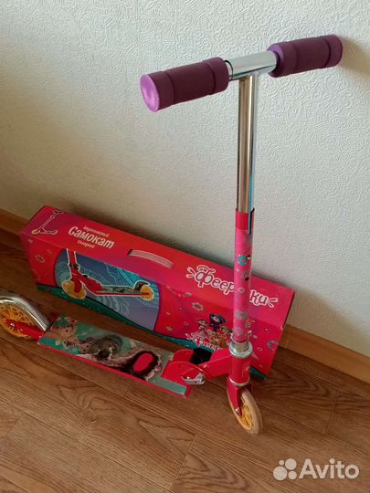 Самокат двухколёсный складной