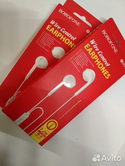 Наушники Borofone BM54