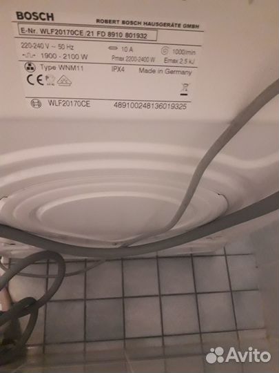 Bosch Classixx 5 б/у