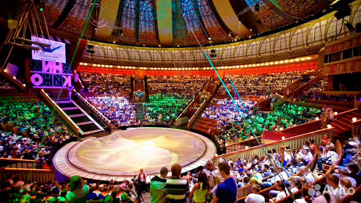 Билеты в цирк на Вернадского королевства