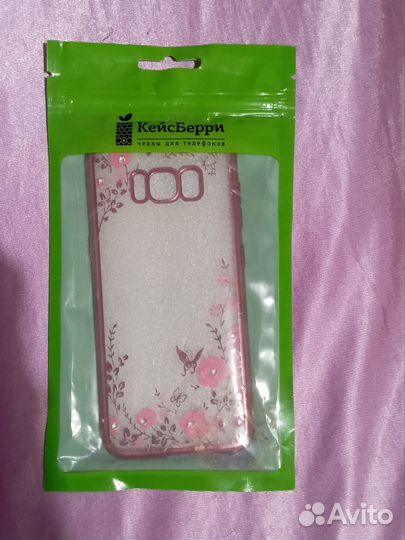 Чехол на Samsung galaxy s8