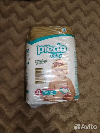 Подгузники