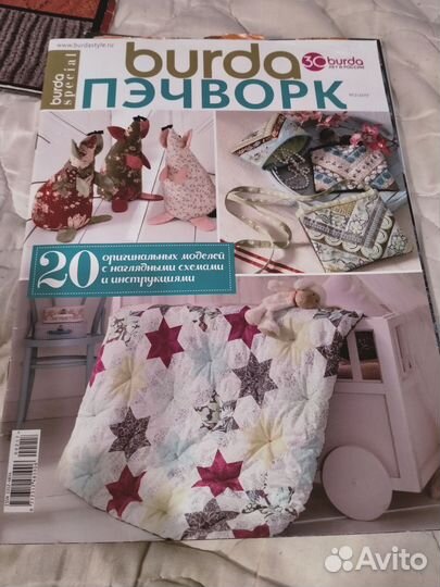 Журнал по вязанию разные