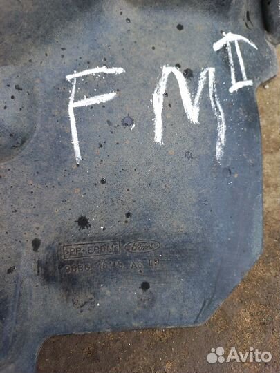 Подкрылки передние Форд Мондео 2 1996-2000