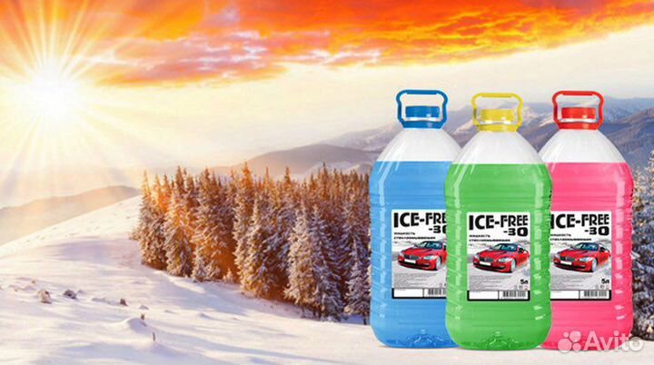 Незамерзайка оптом
