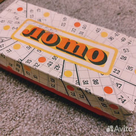 Лото. ссср. 1980 год