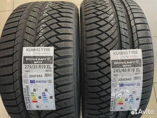 Kumho WinterCraft WP72 245/40 R20 99W
