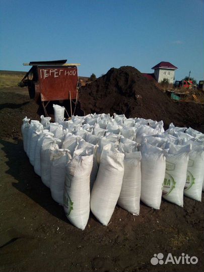 Навоз - Перегной