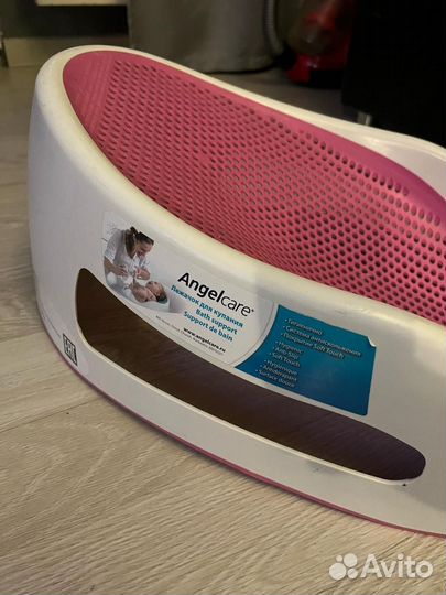 Горка для купания