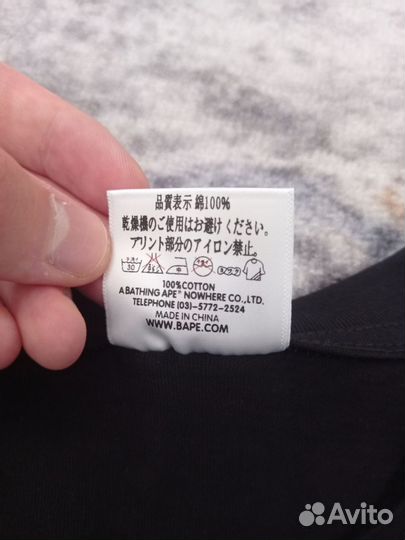 Футболка bape