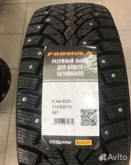Formula Ice 185/65 R15