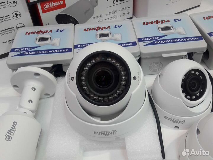 Видеонаблюдение 4Мп регистратор Dahua 8 камер