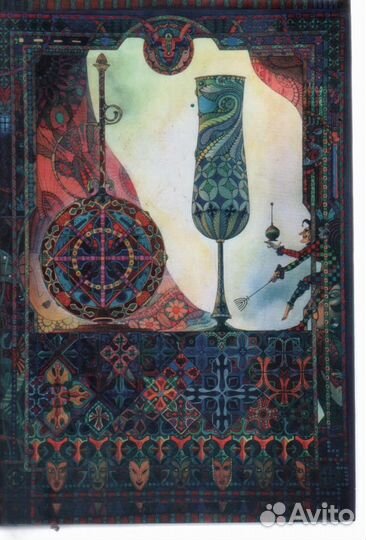 Сказки мира Идрис Шах