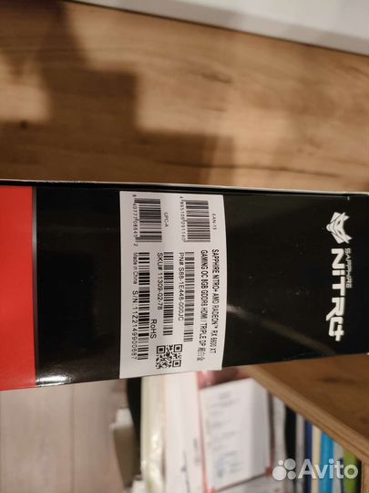 Видеокарта rx6600xt