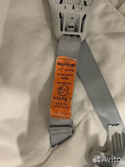 Автолюлька Peg Perego Сulla Auto