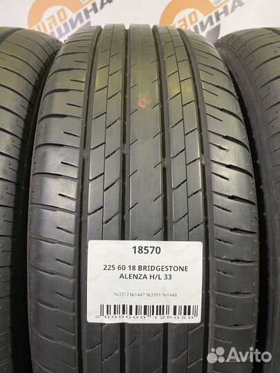 Bridgestone Alenza H/L 33 225/60 R18
