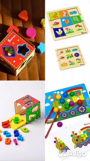 Детские экологические товары для детей