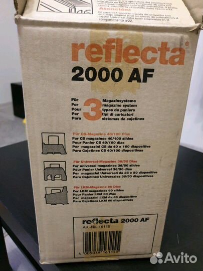 Проектор для слайдов Reflecta 2000 AF