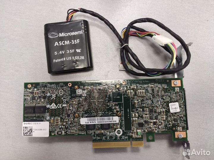 Microsemi Adaptec smartraid 3152-8i 2Gb 12 Gb/s