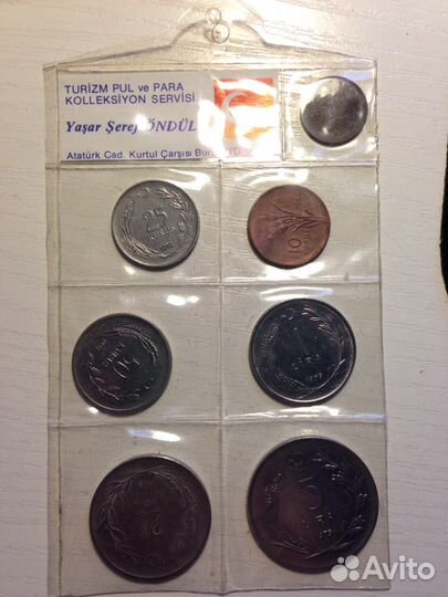 Монеты Турции лот из 7 штук
