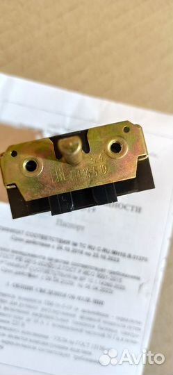 Переключатель духовки (в Славянке)