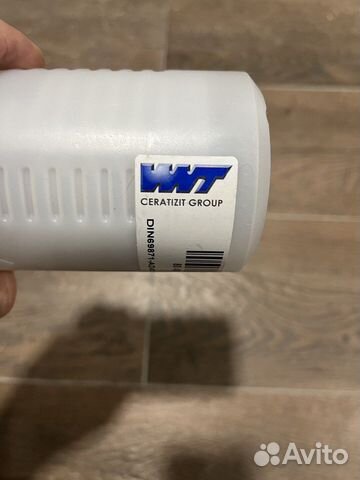 Оправка Haas CT-40 Weldon 12mm