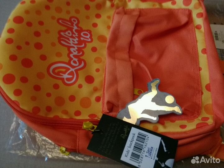 Рюкзак детский от Рональдиньо