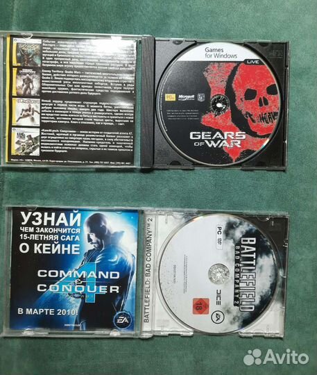 Игровые диски для пк