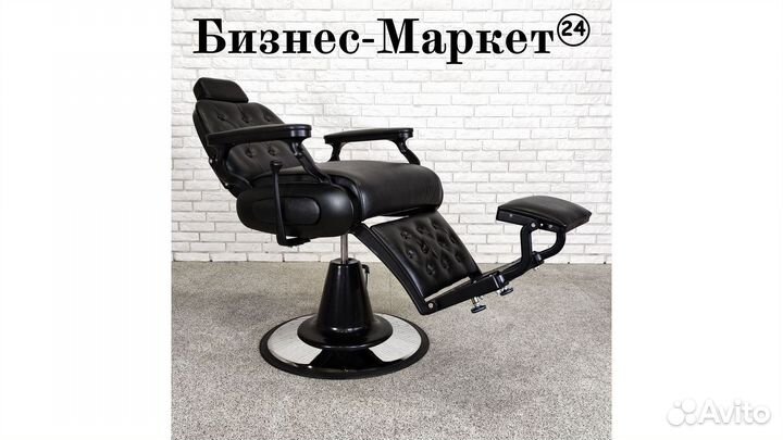 Барбер кресло BS-31913B