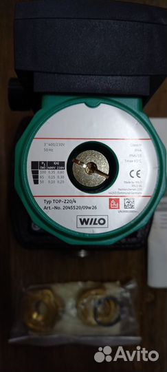 Насос циркуляционный Wilo TOP-Z 20/4