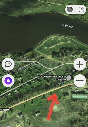 Участок 56,8 сот. (ИЖС)