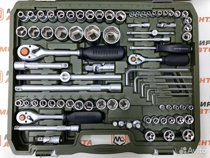 Набор Инструмента 151 предмет