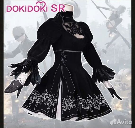 Косплей костюм 2B Nier: Automata