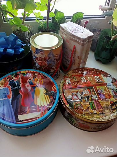 Набор банок из-под печенья, конфет, чая