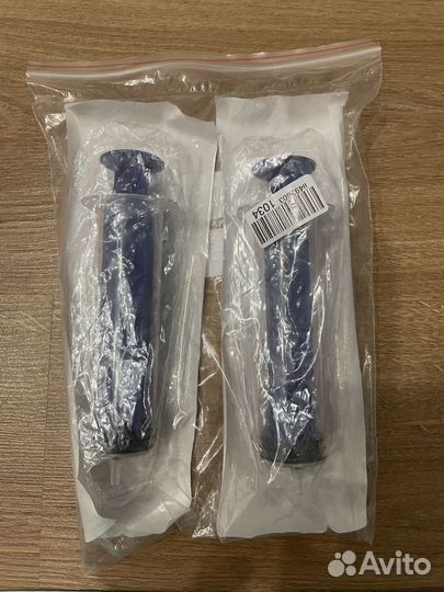 Шприц для иньекций 50 мл