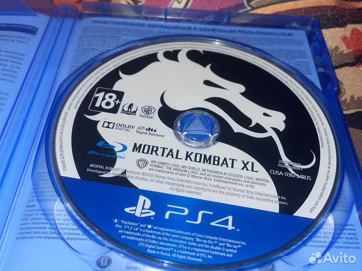 Mortal Kombat XL для пс 4