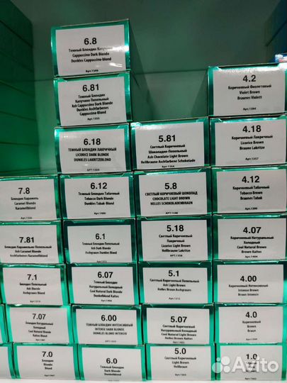 Краска для волос Kapous Hyaluronic 100мл