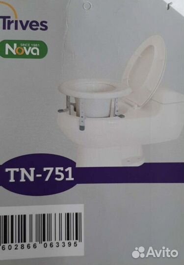 Насадка на унитаз Nova