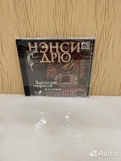 Игры для пк на дисках