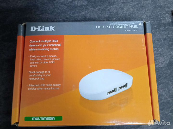 Разветвитель USB 