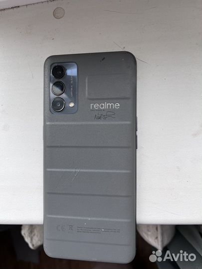 realme GT Master Edition, 6/128 ГБ