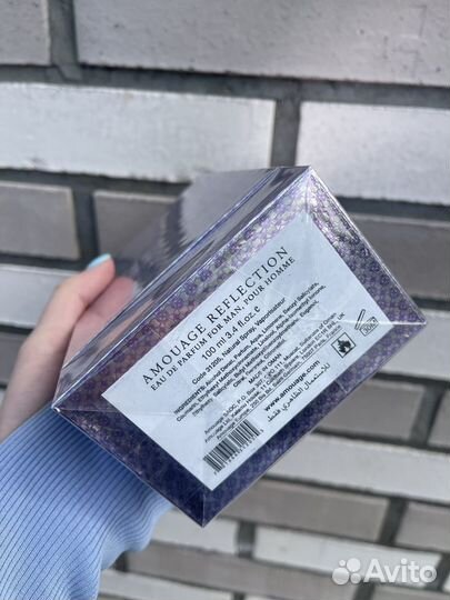 Amouage reflection men 100 ml