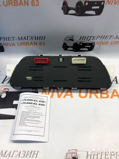 Комбинация приборов Flash X3