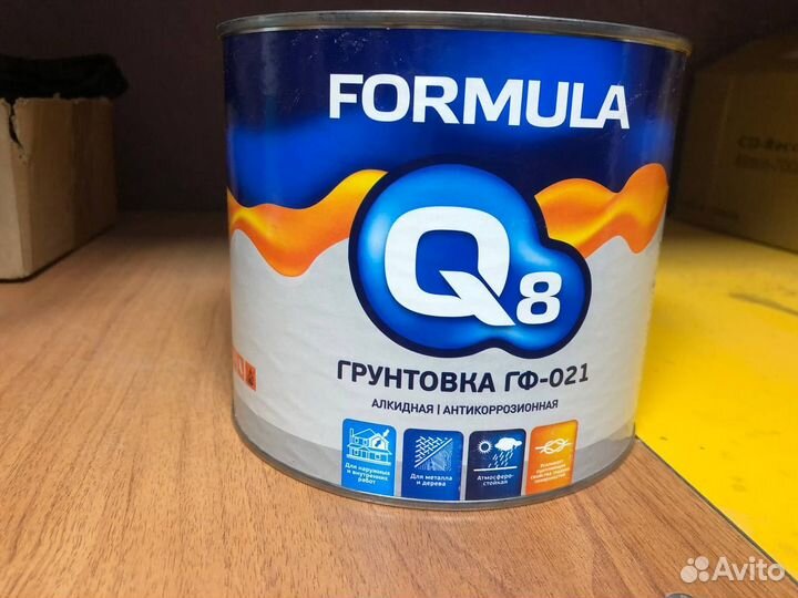 Краска для пола