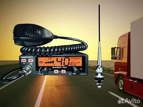 Радиостанции Автомобильные и Переносные