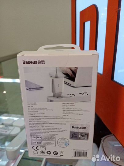 Зарядное устройство Baseus Type-C 20w