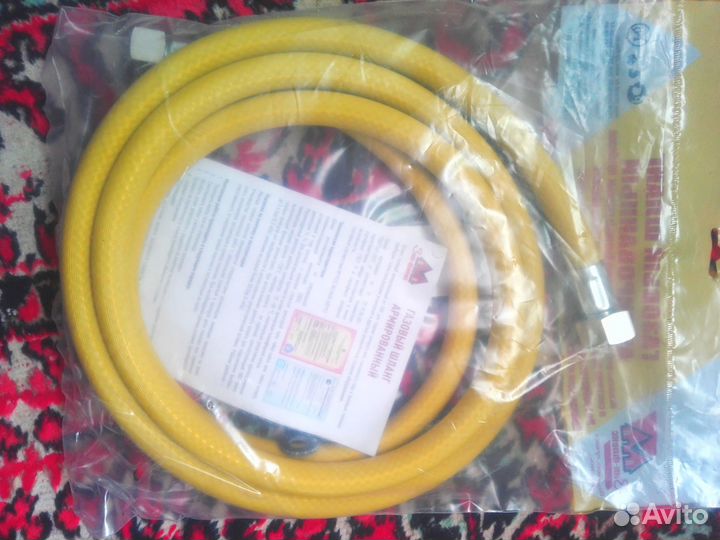 Шланг газовый