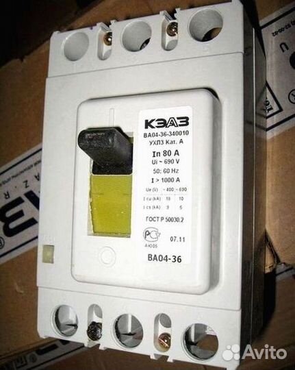 Автоматические выключатели ва 5543